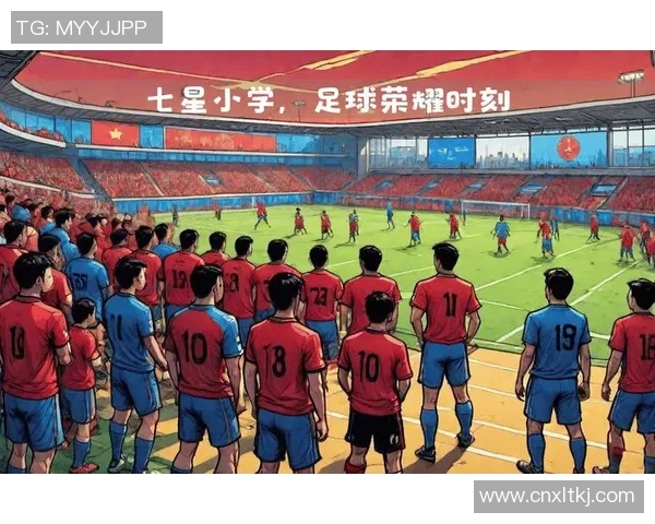 以平足球星闪耀绿茵场谱写激情岁月见证荣耀时刻 以平足球星闪耀绿茵场谱写激情岁月见证荣耀时刻