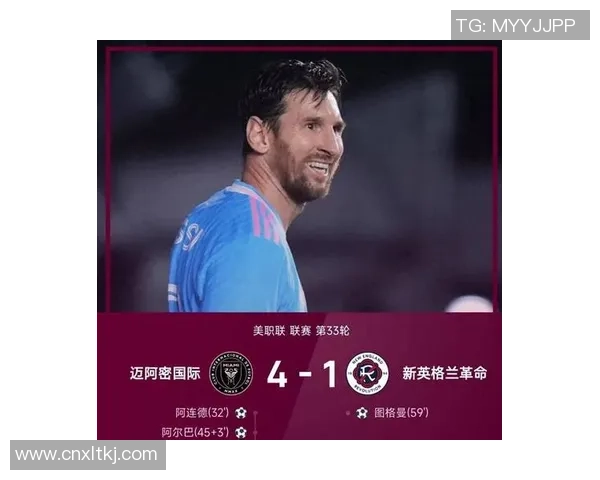 美职联足球最大球星是谁 他在赛场上的表现为何备受瞩目 美职联足球最大球星是谁 他在赛场上的表现为何备受瞩目