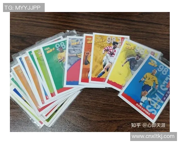 足球球星卡盲盒是否构成赌博行为的法律与道德探讨 足球球星卡盲盒是否构成赌博行为的法律与道德探讨