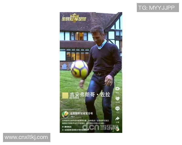 近三年退役的足球球星们:从绿茵场到新人生的转变与挑战 近三年退役的足球球星们:从绿茵场到新人生的转变与挑战