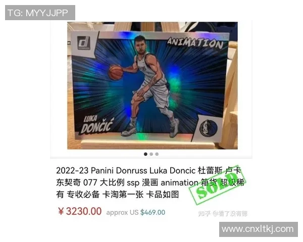 帕尼尼足球球星卡交流平台分享收藏经验与卡片交易心得 帕尼尼足球球星卡交流平台分享收藏经验与卡片交易心得