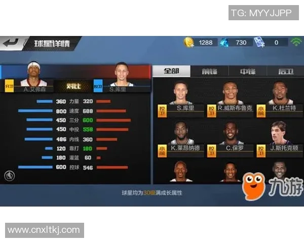 足球球星卡手雷盒开包大揭秘 看看能抽到哪些珍稀球员卡牌 足球球星卡手雷盒开包大揭秘 看看能抽到哪些珍稀球员卡牌