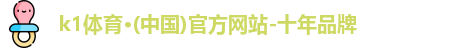 k1体育